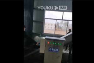 餐厨垃圾处理生产线10吨/小时